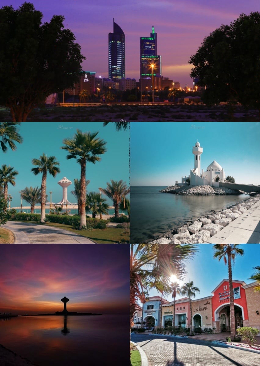 الخبر